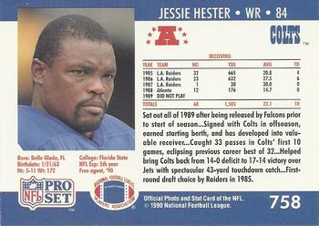 1990 Pro Set #758 Jessie Hester Back