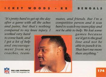 1991 Pro Line Portraits #174 Ickey Woods Back