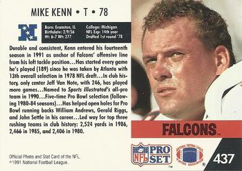 1991 Pro Set #437 Mike Kenn Back