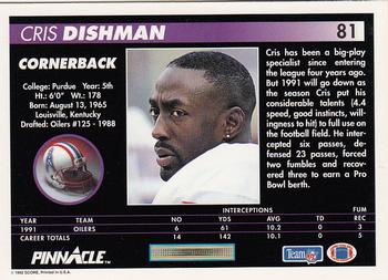 1992 Pinnacle #81 Cris Dishman Back
