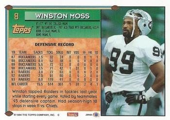 1994 Topps #8 Winston Moss Back