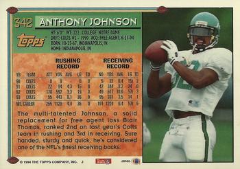 1994 Topps #342 Anthony Johnson Back