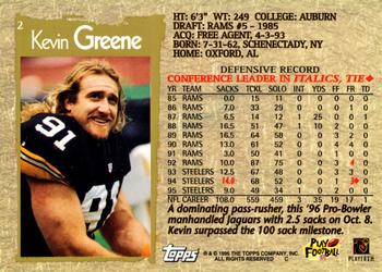 1996 Topps #2 Kevin Greene Back