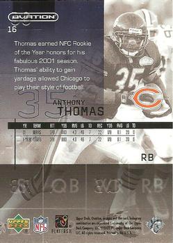 2002 Upper Deck Ovation #16 Anthony Thomas Back
