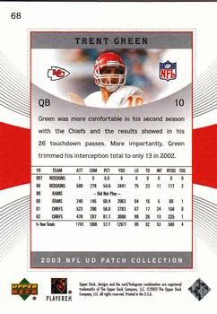 2003 UD Patch Collection #68 Trent Green Back