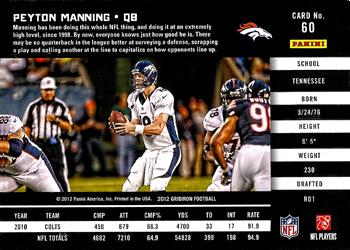 2012 Panini Gridiron #60 Peyton Manning Back