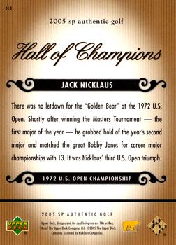 2005 SP Authentic #81 Jack Nicklaus Back