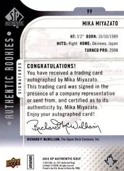 2012 SP Authentic #99 Mika Miyazato Back