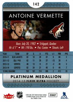 2014-15 Ultra - Platinum Medallion #142 Antoine Vermette Back