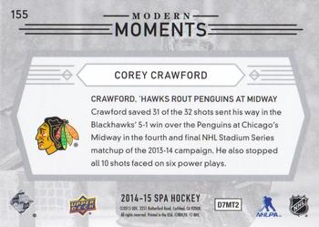 2014-15 SP Authentic #155 Corey Crawford Back