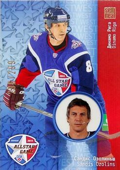 2014 KHL Gold Collection - All Star Game #ASG-008 Sandis Ozolins Front