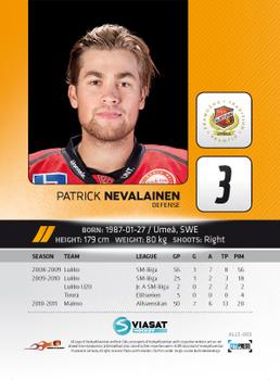 2011-12 HockeyAllsvenskan #ALLS-003 Patrik Nevalainen Back