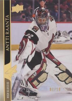 2020-21 Upper Deck - UD High Gloss #260 Antti Raanta Front