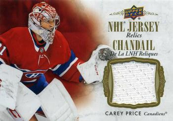 2020-21 Upper Deck Tim Hortons - NHL Jersey Relics #J-CP Carey Price Front