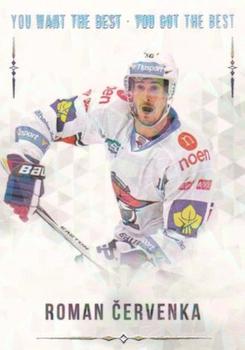 2018 OFS You Want the Best You Got the Best - Silver #98 Roman Cervenka Front