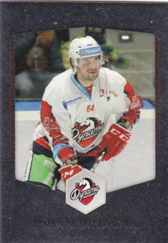 2018-19 OFS Classic Série II - Silver #361 Brian Ihnacak Front