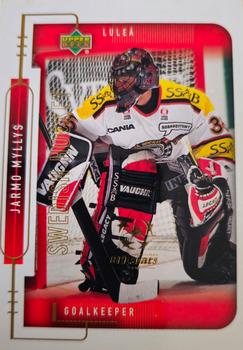 1999-00 Upper Deck Swedish Hockey League - All Star Stamp #135 Jarmo Myllys Front