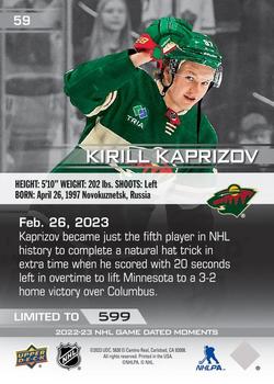 2022-23 Upper Deck Game Dated Moments #59 Kirill Kaprizov Back