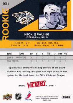 2010-11 Upper Deck Victory - Gold #231 Nick Spaling Back