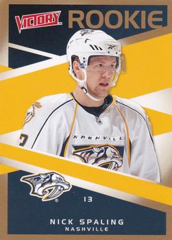 2010-11 Upper Deck Victory - Gold #231 Nick Spaling Front