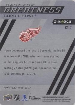 2022-23 Upper Deck Synergy - Cast for Greatness #CG-7 Gordie Howe Back