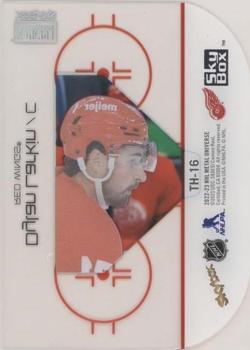 2022-23 SkyBox Metal Universe - The House #TH-16 Dylan Larkin Back