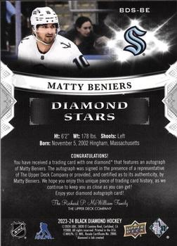 2023-24 Upper Deck Black Diamond - Diamond Stars Auto Diamond Relics Purple #BDS-BE Matty Beniers Back