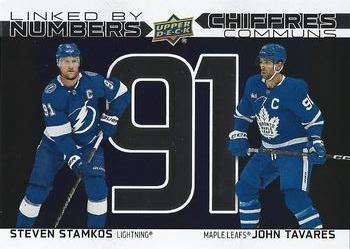 2023-24 Upper Deck Tim Hortons Greatest Duos - Linked By Numbers #LN-13 Steven Stamkos / John Tavares Front