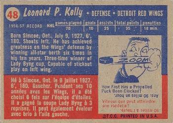 1957-58 Topps #48 Red Kelly Back