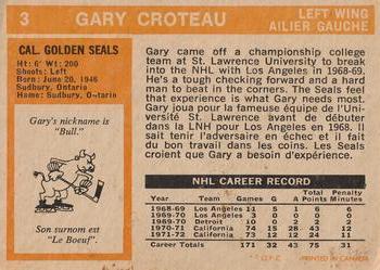 1972-73 O-Pee-Chee #3 Gary Croteau Back