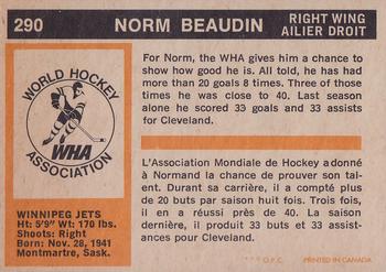 1972-73 O-Pee-Chee #290 Norm Beaudin Back