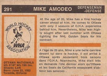 1972-73 O-Pee-Chee #291 Mike Amodeo Back