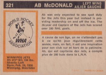 1972-73 O-Pee-Chee #321 Ab McDonald Back