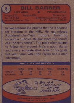 1974-75 Topps #8 Bill Barber Back