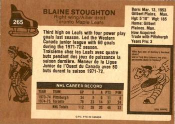 1975-76 O-Pee-Chee #265 Blaine Stoughton Back