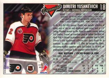 1993-94 O-Pee-Chee Premier - Gold #18 Dimitri Yushkevich Back