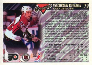 1993-94 O-Pee-Chee Premier - Gold #79 Vyacheslav Butsayev Back