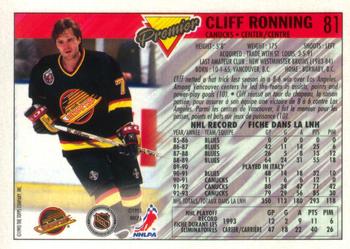 1993-94 O-Pee-Chee Premier - Gold #81 Cliff Ronning Back