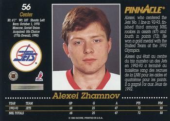 1993-94 Pinnacle Canadian #56 Alexei Zhamnov Back