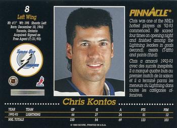 1993-94 Pinnacle Canadian #8 Chris Kontos Back