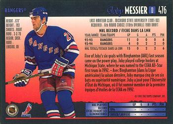 1994-95 O-Pee-Chee Premier - Special Effects #476 Joby Messier Back