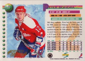 1994-95 Score - Gold Line #12 Peter Bondra Back