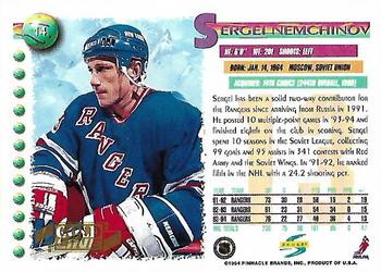 1994-95 Score - Gold Line #14 Sergei Nemchinov Back