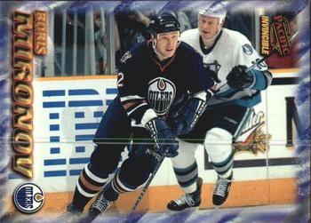 1997-98 Pacific Invincible - NHL Regime #81 Boris Mironov Front