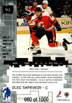 1999-00 Be a Player Millennium Signature Series - Ruby #41 Oleg Saprykin Back
