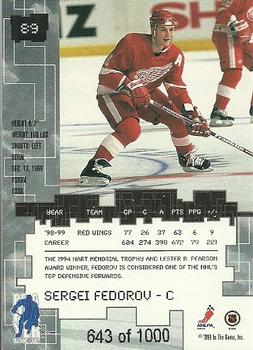 1999-00 Be a Player Millennium Signature Series - Ruby #89 Sergei Fedorov Back