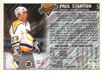 1993-94 O-Pee-Chee Premier #5 Paul Stanton Back