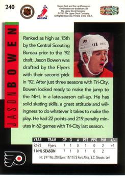 1993-94 Upper Deck #240 Jason Bowen Back
