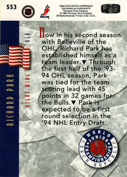 1993-94 Upper Deck #553 Richard Park Back