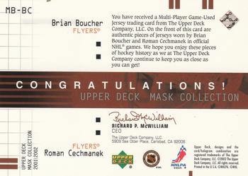 2001-02 Upper Deck Mask Collection - Dual Jerseys #MB-BC Brian Boucher / Roman Cechmanek Back